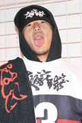 CRAZY P photo