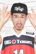 ISE photo