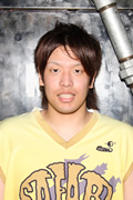 WAKA photo