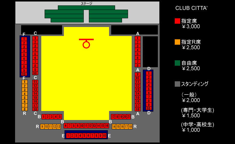 SOMECITY TOKYO 2010 座席表