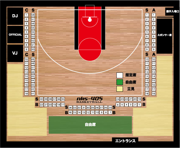 SOMECITY OSAKA 2011-2012座席表