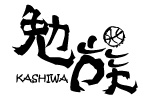 勉族