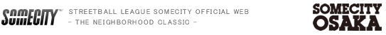 SOMECITY STREETBALL LEAGUE SOMECITY OFFICIAL WEB - THE NEIGHBORHOOD CLASSIC - 