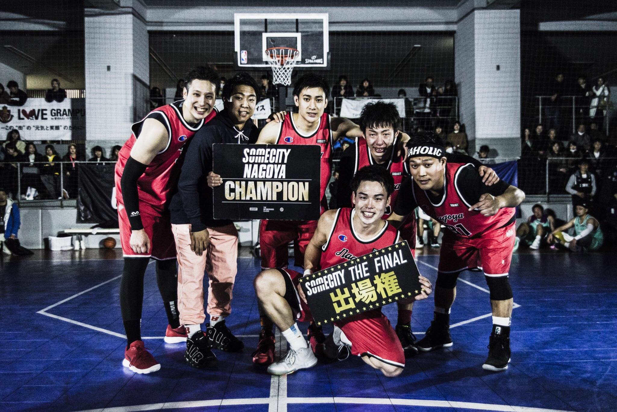 SOMECITY | Streetball League in JAPAN