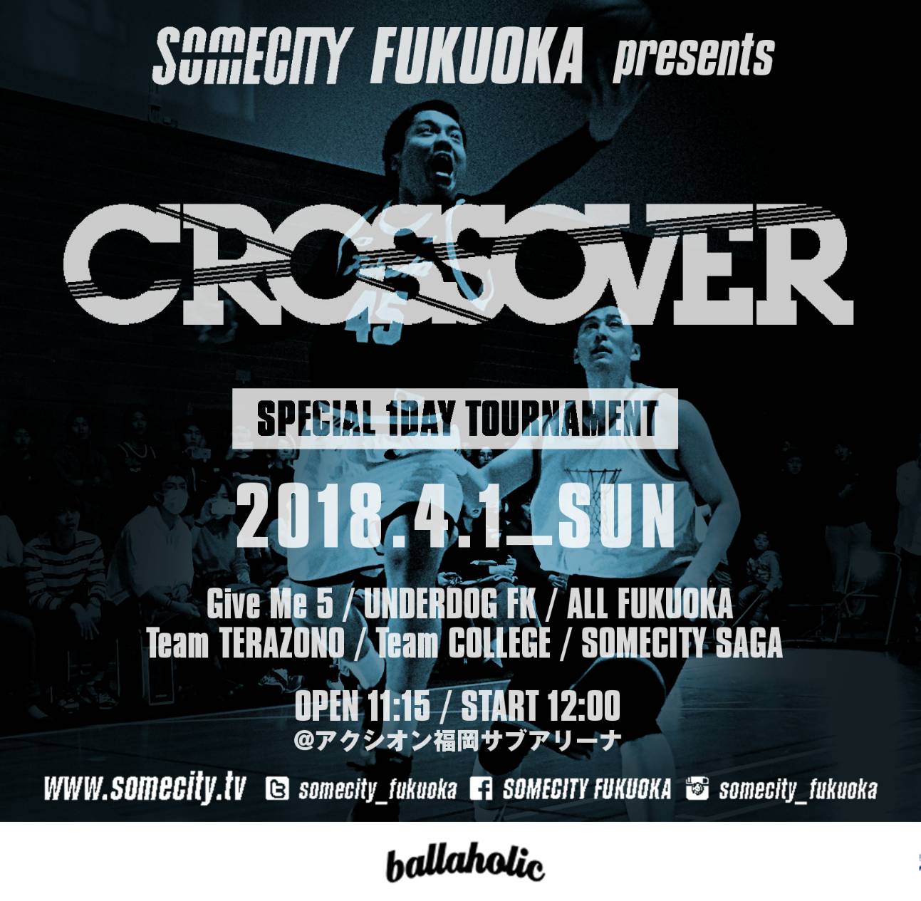 SOMECITY | Streetball League in JAPAN