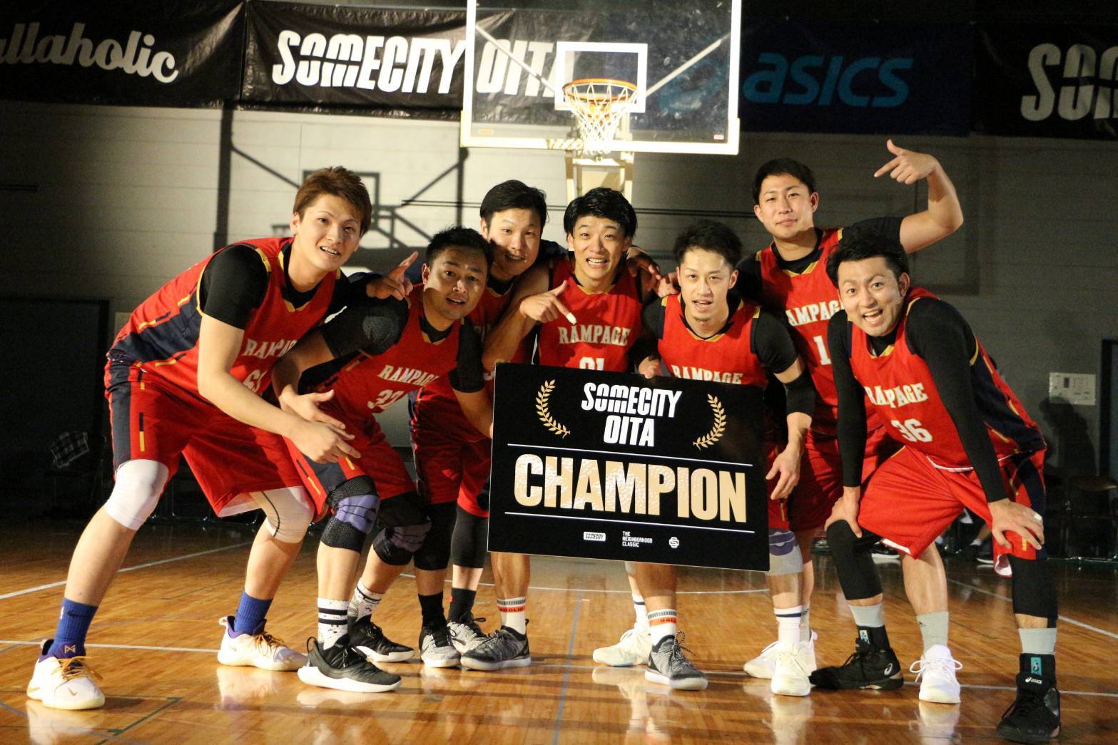 SOMECITY | Streetball League in JAPAN