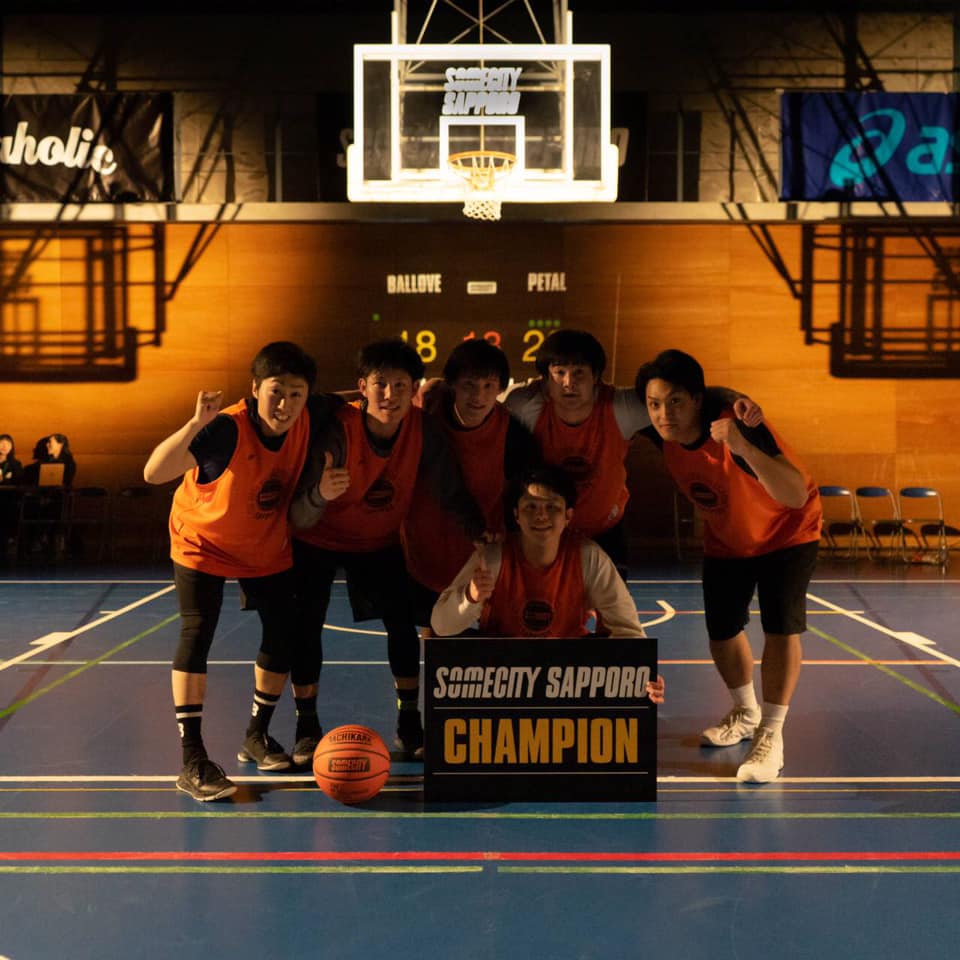 SOMECITY | Streetball League in JAPAN
