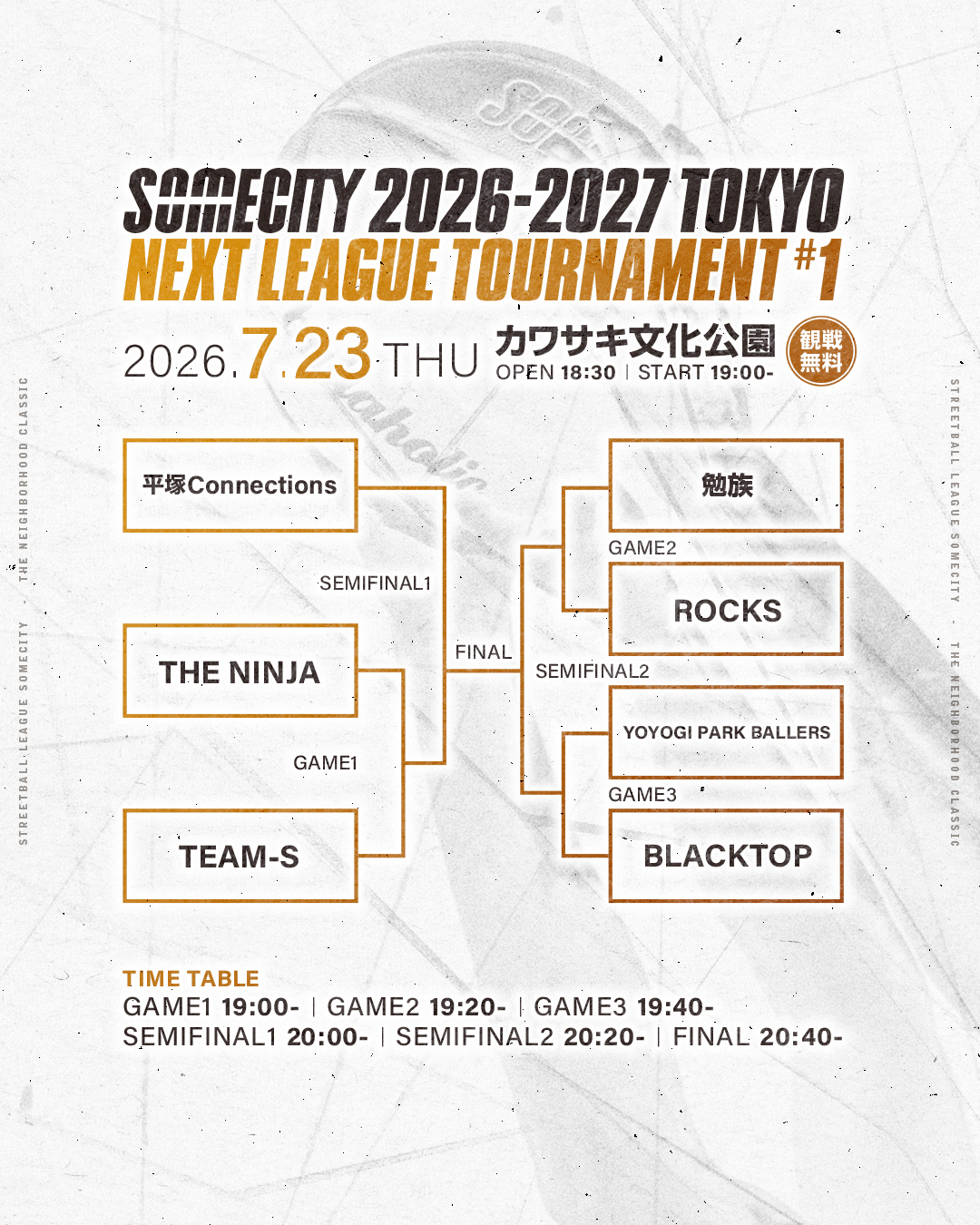 SOMECITY 2026-2027 TOKYO NEXT SEASON SCHEDURE