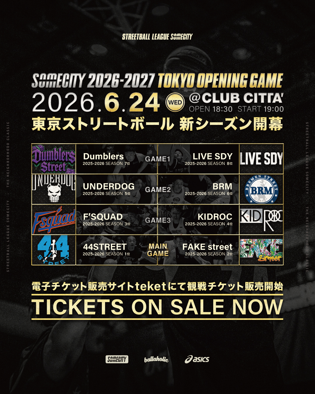 SOMECITY 2026-2027 TOKYO OPENING GAME