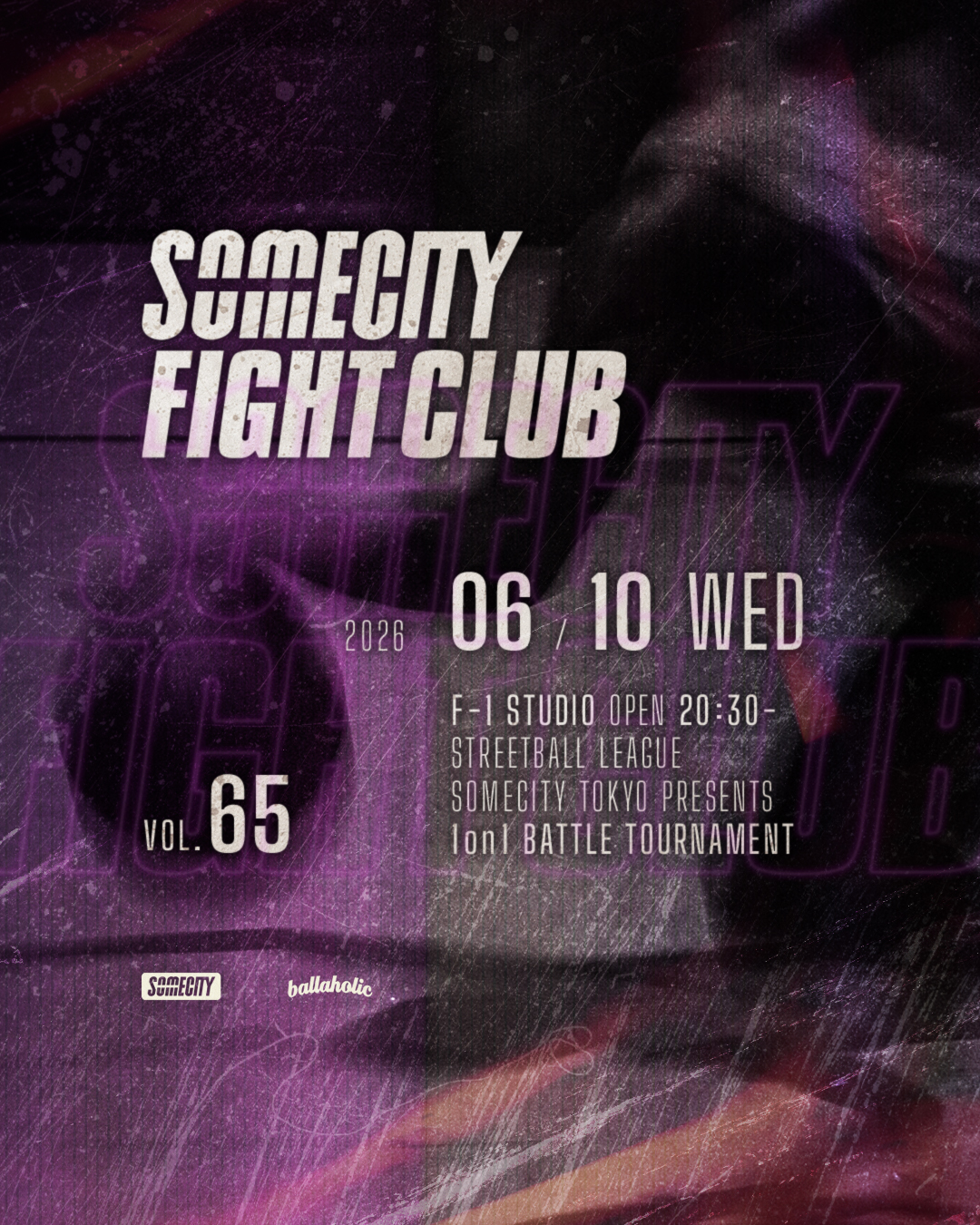 SOMECITY FIGHT CLUB vol.65