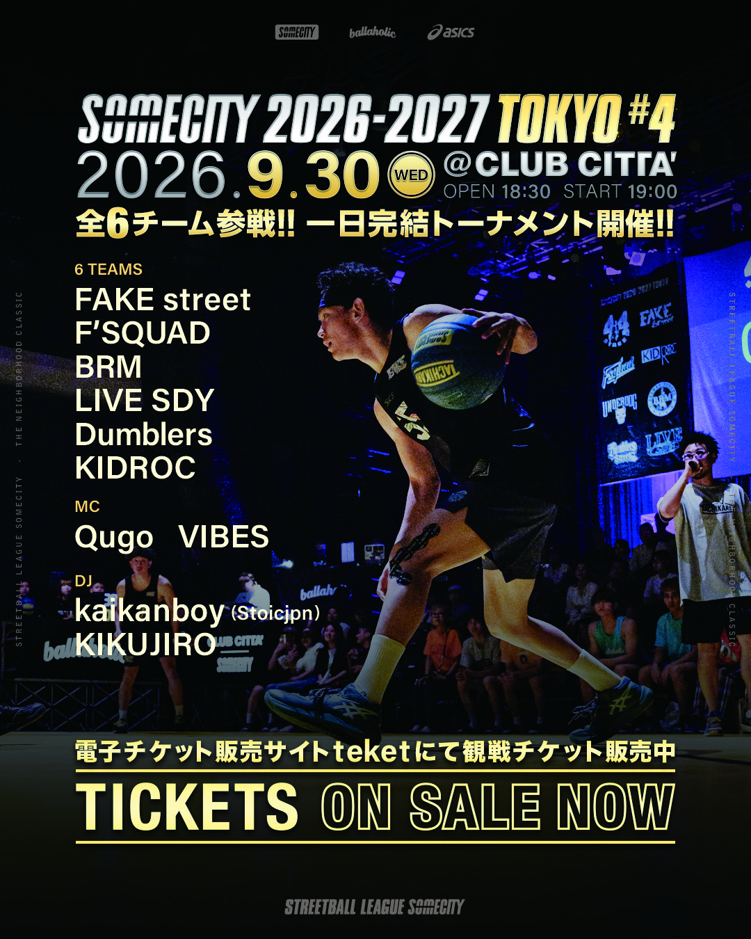 SOMECITY 2026-2027 TOKYO 第四戦