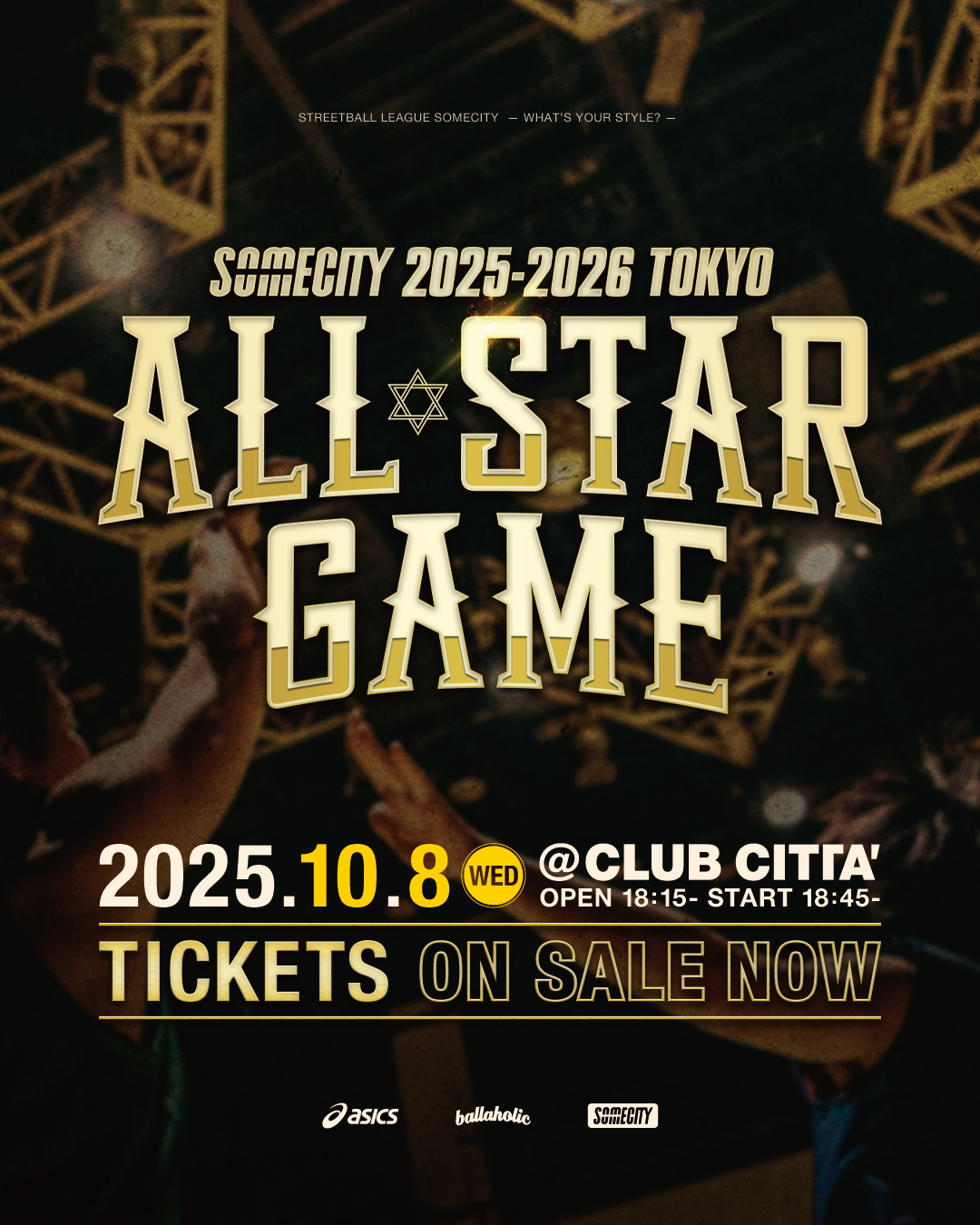 1008_ALLSTAR
