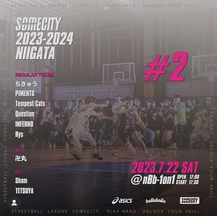 SOMECITY | Streetball League in JAPAN
