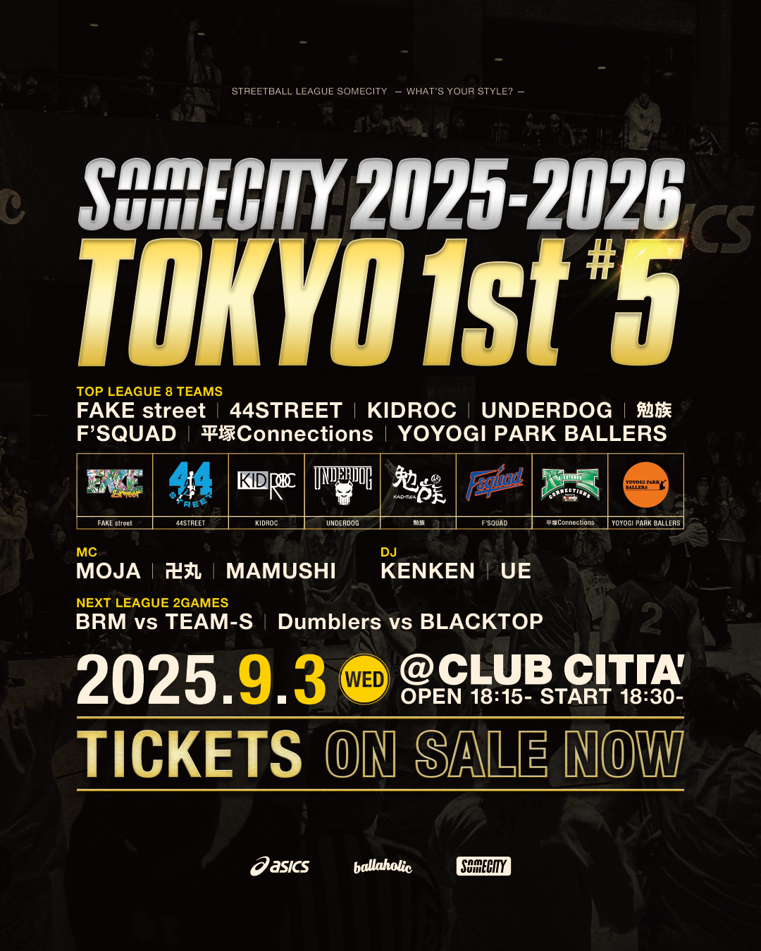 ballaholic somecity 選手支給品 M 貴重 SOMECITY TOKYO TOP LEAGUE｜SOMECITY | Streetball League in JAPAN