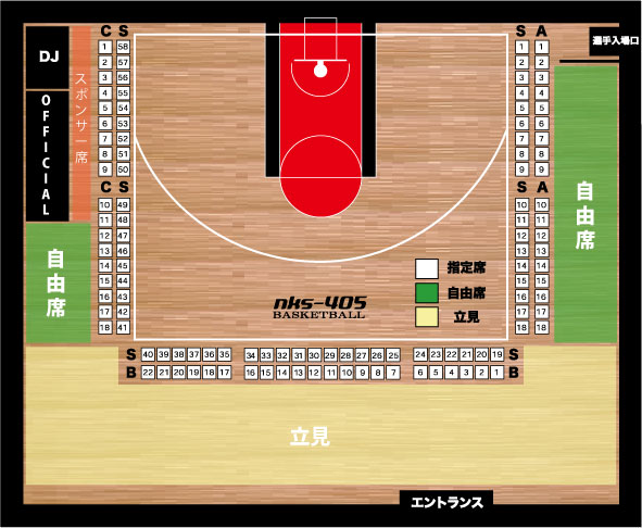 1st FINAL 会場レイアウト変更のお知らせ