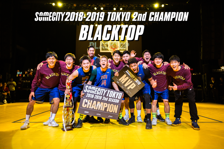 2月6日（水）SOMECITY 2018-2019 TOKYO 2nd PLAYOFF の結果について